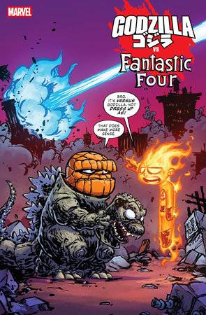 Godzilla vs Fantastic Four #1 Skottie Young Variant Key Alert!!!
